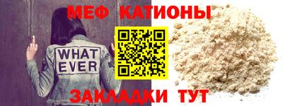 стаф Кулебаки