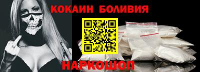 альфа пвп VHQ Кунгур