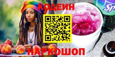 альфа пвп VHQ Кунгур