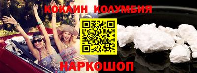 мдпв Кумертау