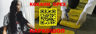 прущие грибы Ликино-Дулёво