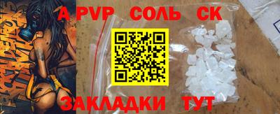 мдпв Кумертау