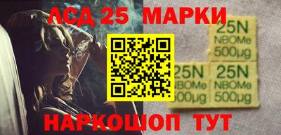 мдпв Кумертау