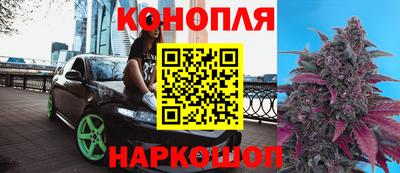 альфа пвп VHQ Кунгур