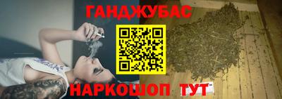 стаф Кулебаки