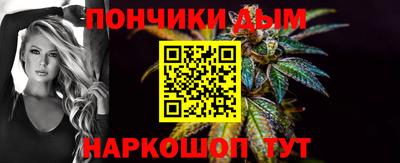 альфа пвп VHQ Кунгур
