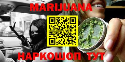 альфа пвп VHQ Кунгур