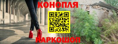 дживик Лесосибирск