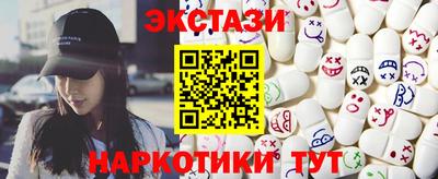 стаф Кулебаки
