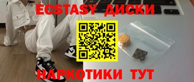 мдпв Кумертау