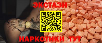 прущие грибы Ликино-Дулёво