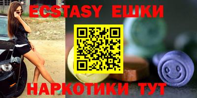 мдпв Кумертау