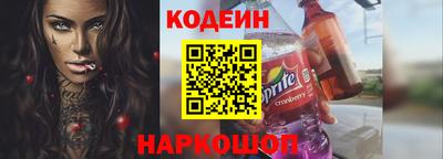 стаф Кулебаки