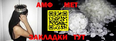 стаф Кулебаки