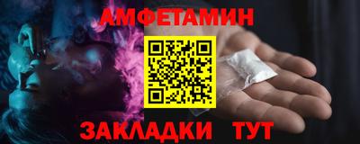 MDMA Premium VHQ Ливны
