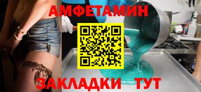 мдпв Кумертау