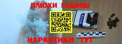 стаф Кулебаки