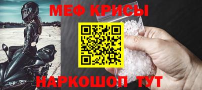 дживик Лесосибирск