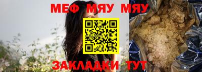 мдпв Кумертау