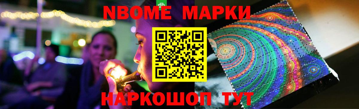 Златоуст  LSD-25 экстази ecstasy  Вход с VPN  ЛСД экстази ecstasy 